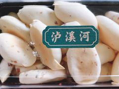 -泸溪河桃酥(长乐路店)
