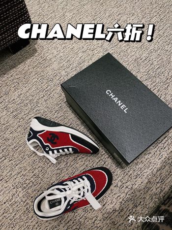 捡漏了一双鞋，我是walk in的，其实8/3就开始