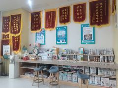 -谐和贝康宠物医院24小时·宠保定点(急重症转诊中心)