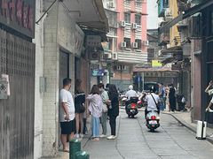 -洪馨椰子