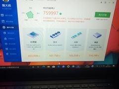 -iBOX游乐场