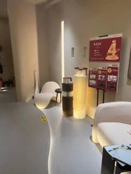 -Halo FLY运动空间