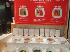 -为什么牛潮汕牛肉火锅(万胜广场店)