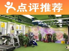 -红山会健身·普拉提(广安门店)