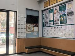 -联合动物医院(光谷诊疗中心)