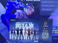 -网鱼网咖(上海静安寺店)