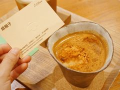 -LilBee Coffee