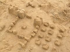 -碧海金沙