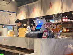 -日上三甘(三里屯店)