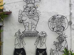 -槟城街头艺术街区