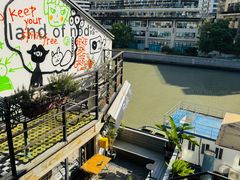 -nodcafe(M50创意园店)