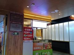 -炭之家·齐齐哈尔非遗烤肉·鲜切直供(中央大街店)