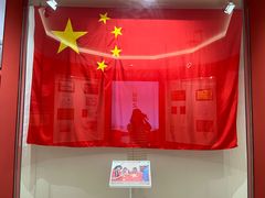 -中国天府农业博览园