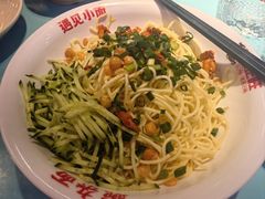 -川正旺江湖菜(三元桥店)
