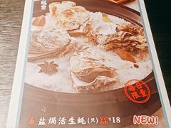 -鹊玥·粤菜小馆(汇智国际商业中心店)