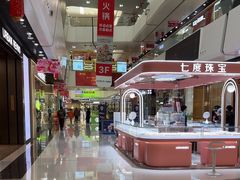 -万达广场(北京槐房店)