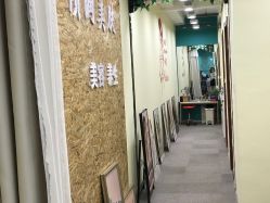 -倾润皮肤管理