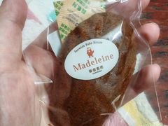 -汕头金海湾大酒店(万象城店)