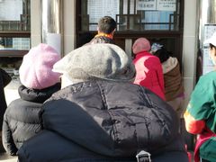 -清真·白记年糕(牛街北口店)