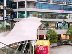-浦江城市生活广场(江月路店)