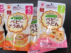 -Olé精品超市(上海虹桥南丰城店)
