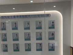 -贝利宠物医院·骨科·眼科·肿瘤转诊中心(南坪诊疗中心)