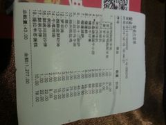 android_upload_pic-路易十三西餐厅(西关新天地店)