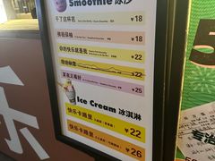 -悦季·咖啡·甜品·下午茶(淄博喜来登酒店)