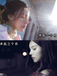 -上海首尔丽格医疗美容医院