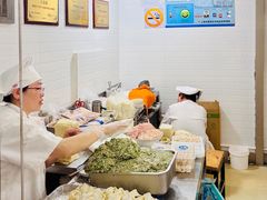 -美新点心店(陕西北路店)