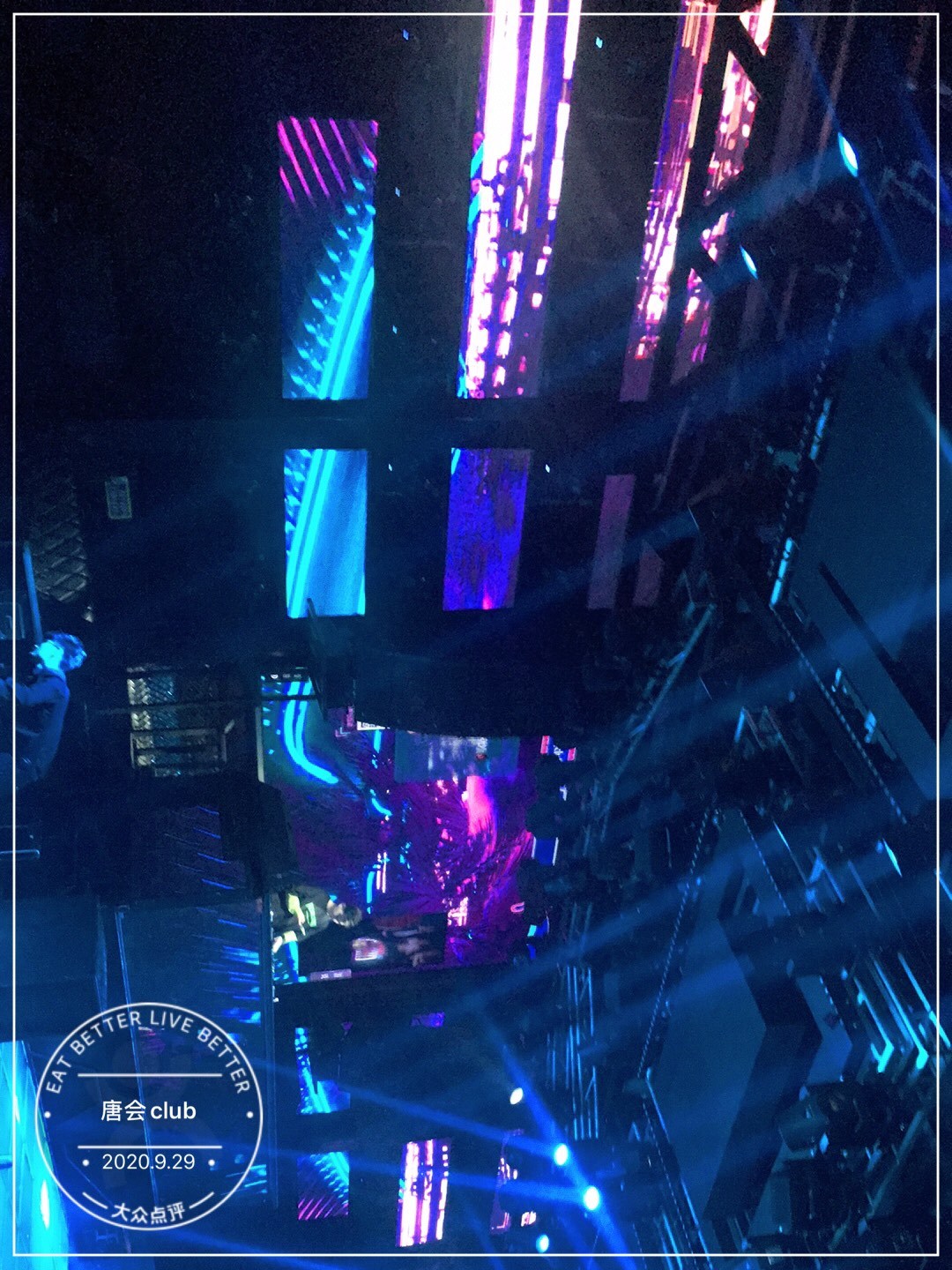 唐会是我们商丘数上名的酒吧了,而且营业时-大众点评