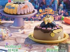 -好利来(龙旗广场永辉店)