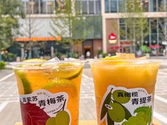 -炖物24章·顺时轻养茶(黄龙店)