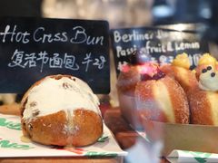 -TonTon(永康路店)