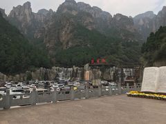 -狼牙山风景区
