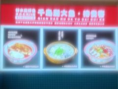 -尚品家宴(槐荫店)