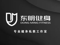 -征成健身连锁私教工作室(九公里店)