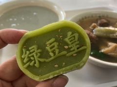 -老磁器口豆汁店(天坛店)