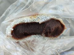 椰丝团-知味观(湖滨店)