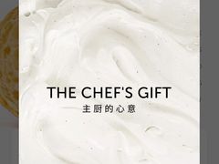 -VERIE BAKEHOUSE
