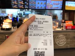 -汉堡王(西直门凯德MALL店)