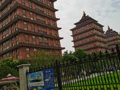 -华西村