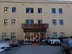 -探路者工厂店(宏福科技园店)