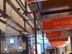 -阿瓦山寨·湘菜现炒·剁椒鱼头王(咸阳总店)