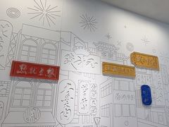 -蔡澜点心·粤菜(月星环球港店)