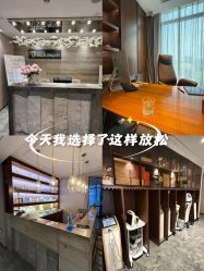 -美健盛世·美容SPA连锁