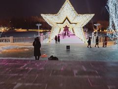 -长春世界雕塑园冰雪艺术天地