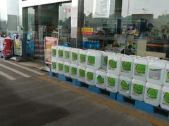 -中国石化(江苏苏州吴中开发区加油站)