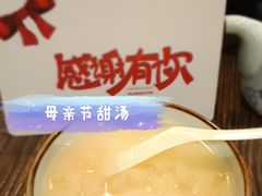 -大雄寿司(中华广场店)
