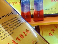 -艺年级儿童语言艺术中心(冉家坝爱融荟城店)